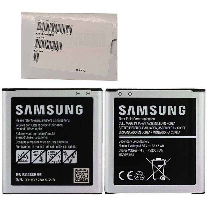Samsung Service Pack Batteria EB-BG388BBE Originale per Galaxy XCover 3