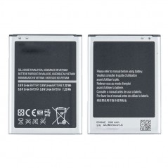 Buy Replacement Battery for Samsung Galaxy S4 mini |EB-B500AE online