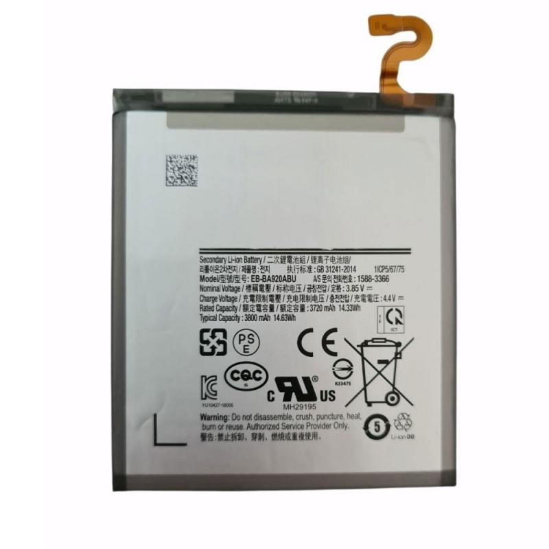  Compatible Battery for Samsung Galaxy A9 2018 | EB-BA920ABU