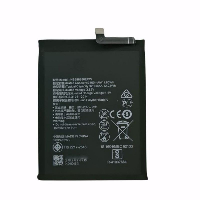  Compatible Battery for Huawei P10 / Honor 9 | HB386280ECW