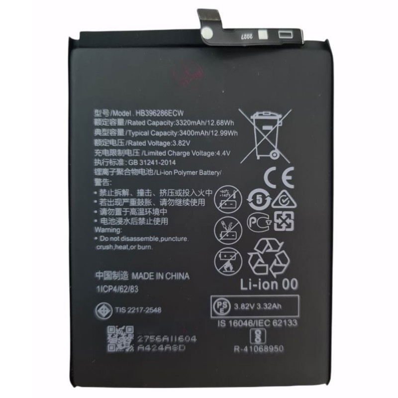 Batteria Compatibile per Huawei P Smart 2019/P Smart Plus 2019/P Smart 2020/Honor 10 Lite/Honor 20 Lite|HB396286ECW 