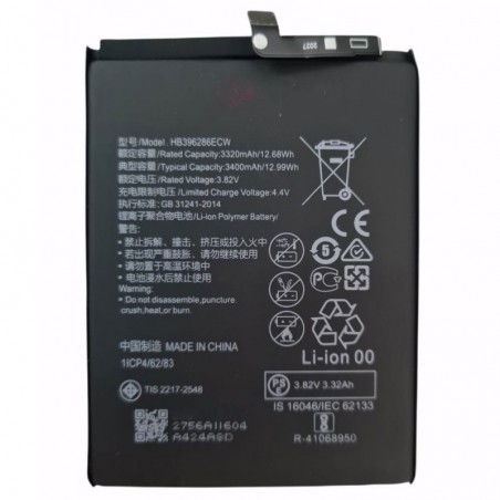 PRC Replacement Battery for Huawei P Smart 2019/P Smart Plus 2019/P Smart 2020/Honor 10 Lite/Honor 20 Lite|HB396286ECW for sale