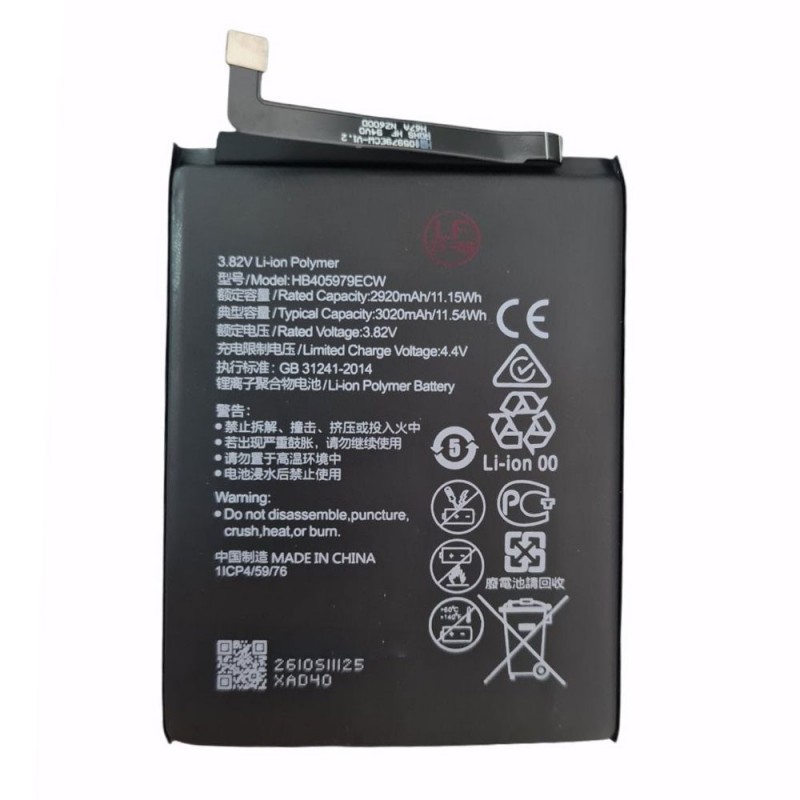 Batteria Compatibile per Huawei Y6 2019 / Y6 Pro 2017 / Nova / Nova Smart / Nova Young / Honor 6C | HB405979ECW 