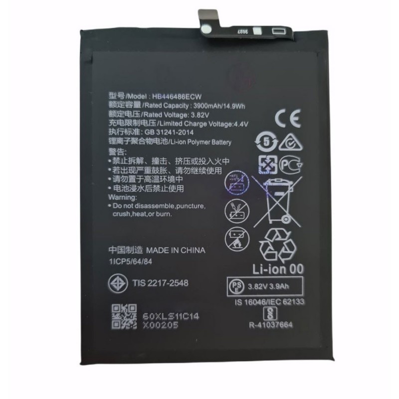 Batteria Compatibile per Huawei P Smart Z | HB446486ECW 