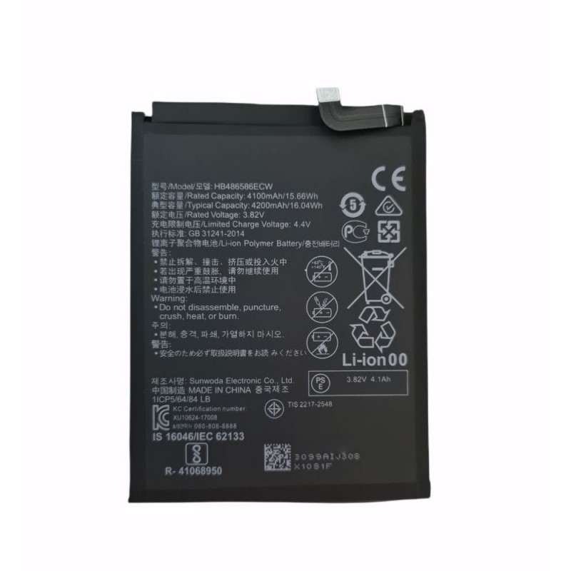 Batteria Compatibile per Huawei P40 Lite/P40 Lite 5G/P40 Lite E|HB486586ECW 