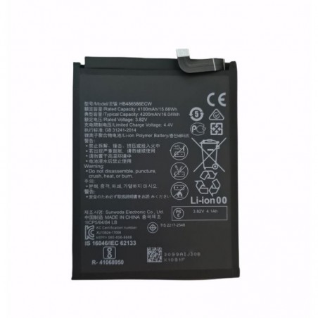 Acquista Batteria Compatibile per Huawei P40 Lite/P40 Lite 5G/P40 Lite E|HB486586ECW su Smartness