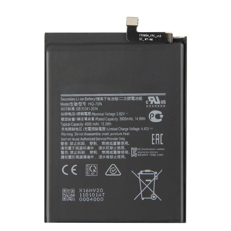 Batteria Compatibile per Samsung Galaxy A11 | HQ-70N 