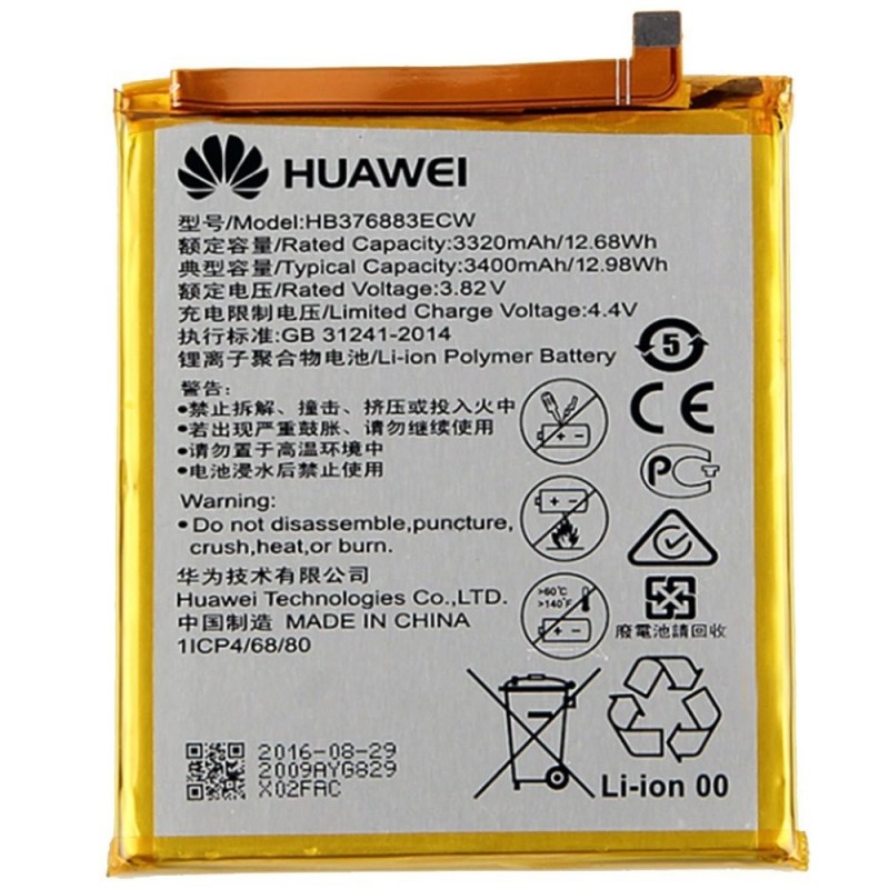  Compatible Battery for Huawei P9 Plus | HB376883ECW