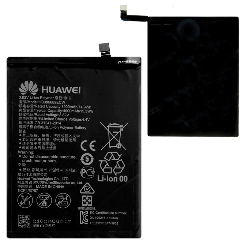  Compatible Battery for Huawei Mate 9/Mate 9 Pro | HB396689ECW