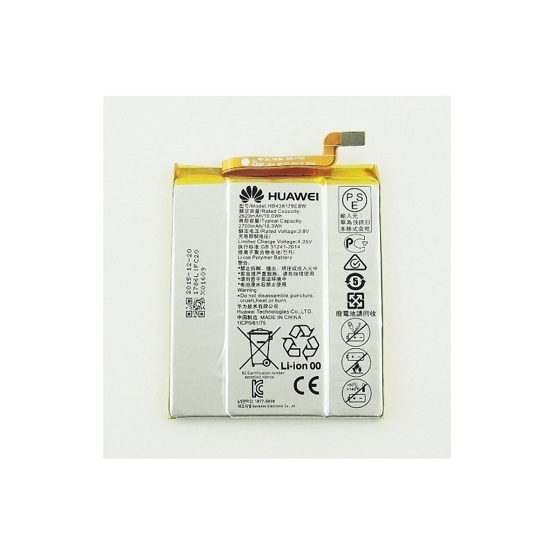  Compatible Battery for Huawei Mate S CRR-UL00/CRR-L09/CRR-UL20 | HB436178EBW