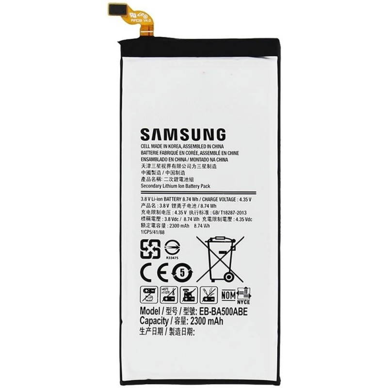 Batteria Compatibile per Samsung Galaxy A5 2015 A500 | EB-BA500ABE 