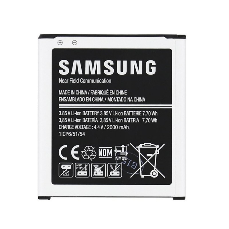 Batteria Compatibile per Samsung Galaxy Core Prime | EB-BG360BBE 