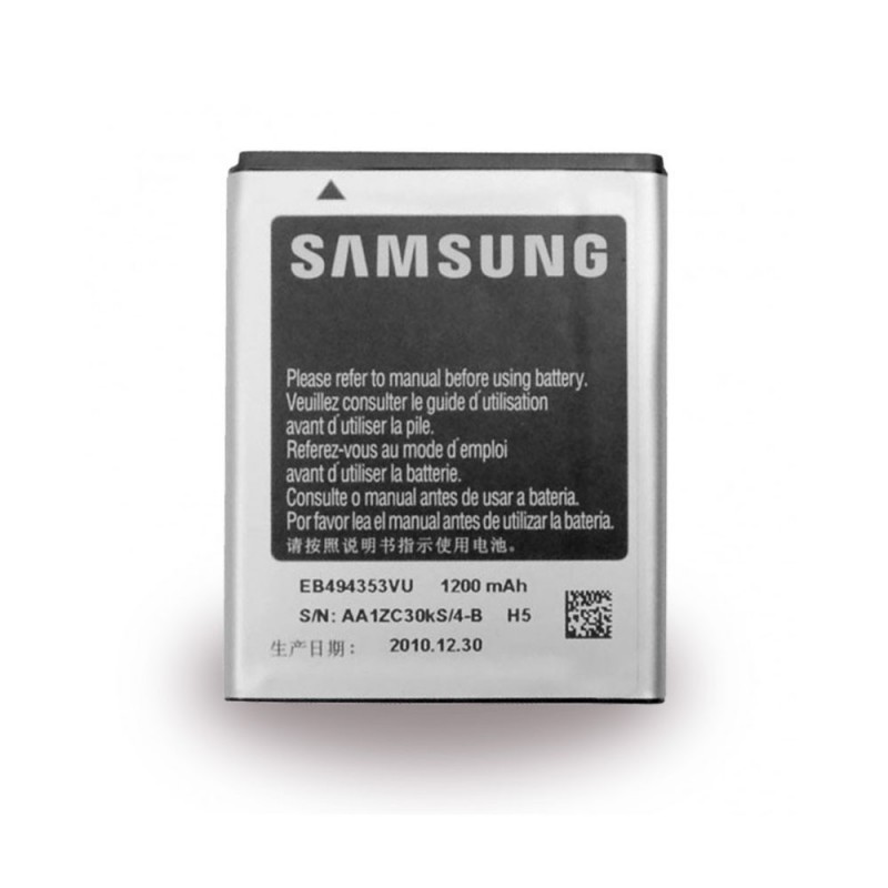 Batteria Compatibile per Samsung Galaxy Mini/Next Turbo S5570 S5330 S5250 S5280 S7230 | EB494353VUC 