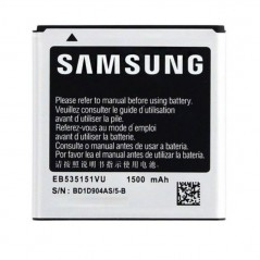 Compra Batteria Compatibile per Samsung Galaxy S Advance I9070 | EB535151VU online