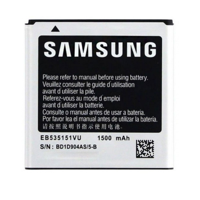 Batteria Compatibile per Samsung Galaxy S Advance I9070 | EB535151VU 