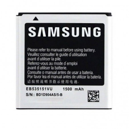 Buy Replacement Battery for Samsung Galaxy S Advance I9070 | EB535151VU online