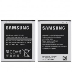Photo of Replacement Battery for Samsung Galaxy Grand Neo Plus I9060 I9080 I9082 | EB535163LU - PRC