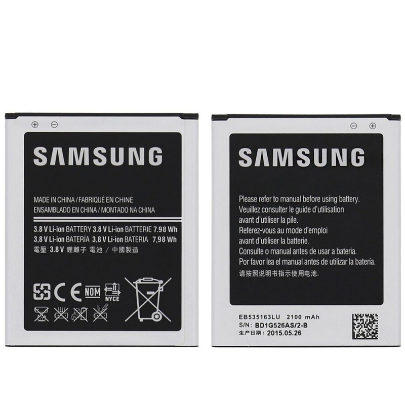  Compatible Battery for Samsung Galaxy Grand Neo Plus I9060 I9080 I9082 | EB535163LU
