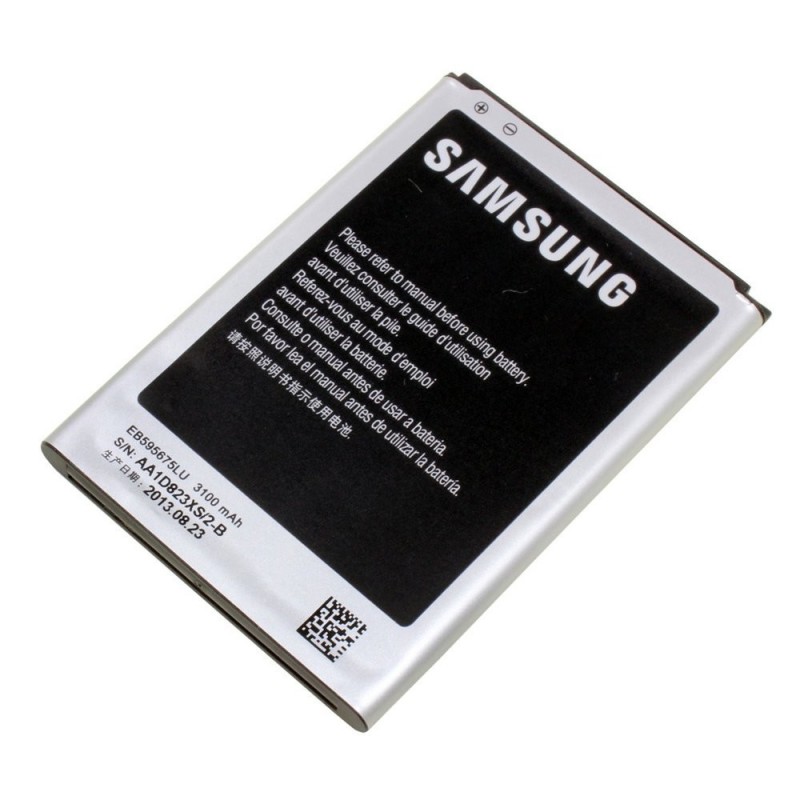  Compatible Battery for Samsung Note 2 | EB595675LU