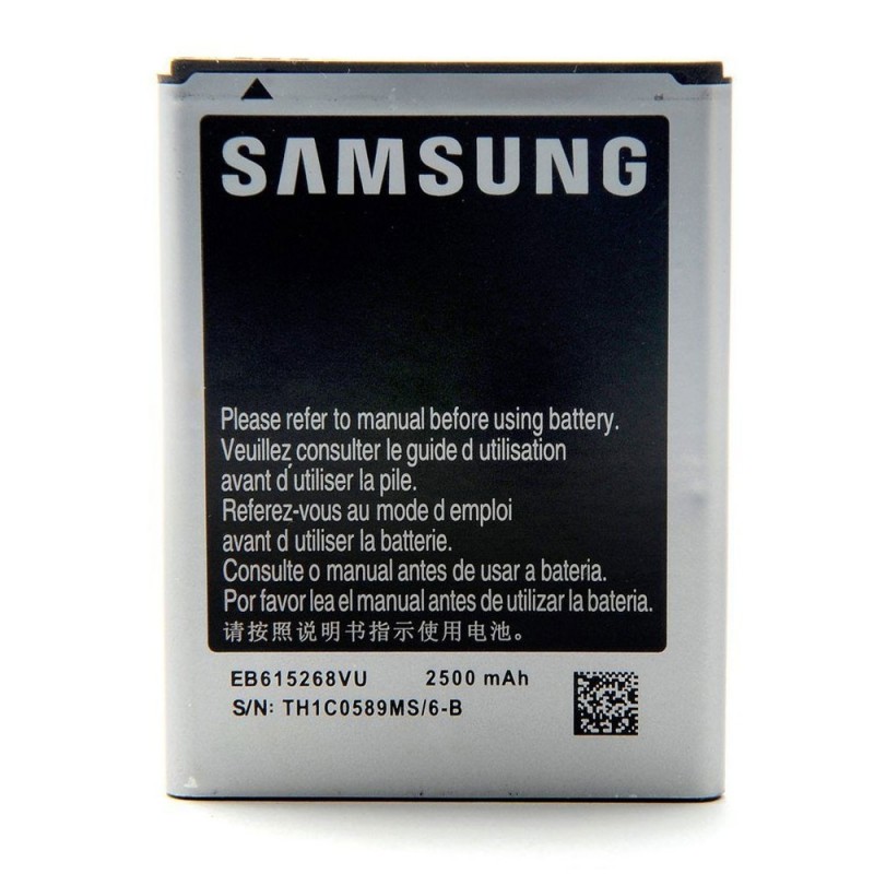 Compatible Battery for Samsung Galaxy Note N7000 | EB615268VUC