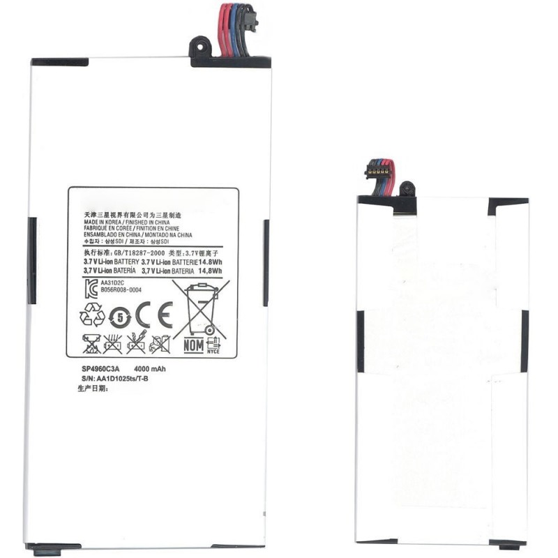 Batteria Compatibile per Samsung Tab 7 P1000 P1010 | SP4960C3A 
