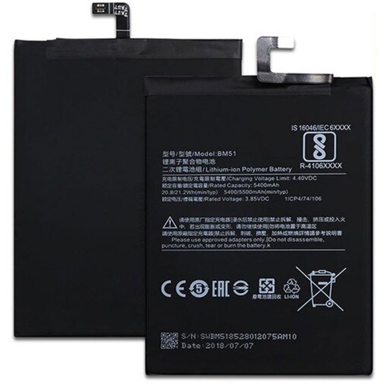  Compatible Battery forXiaomi Mi Max 3 | BM51