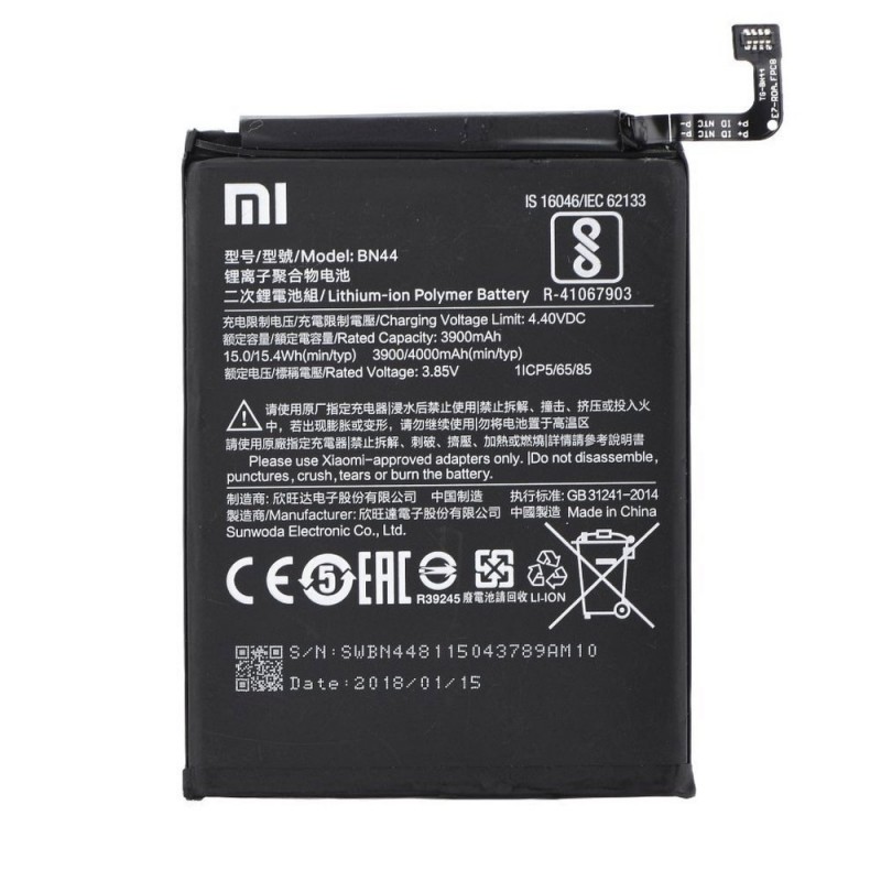  Compatible Battery forXiaomi MI-MAX/Redmi Note 5/5 Pro | BN44