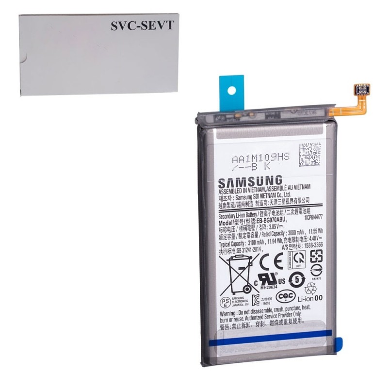 Samsung Service Pack Batteria EB-BG970ABU Originale per Galaxy S10E G970 Samsung Service Pack Batteria EB-BG970ABU Originale per Galaxy S10E G970