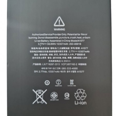 Compatible Battery for Apple iPad Pro 12.9 (2015) A1584 A1652|A1577