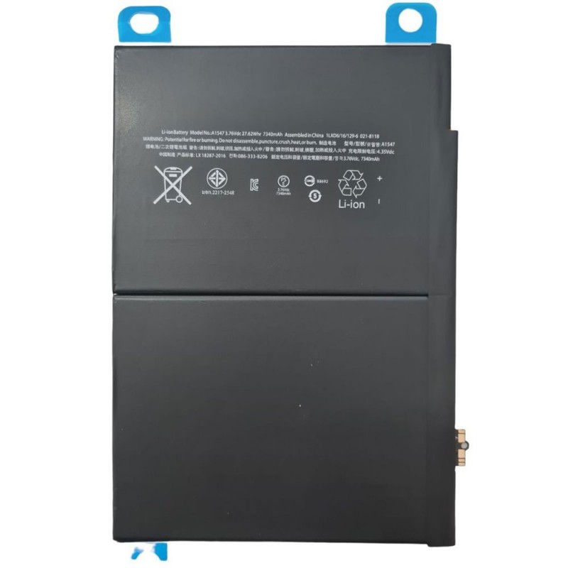 Batteria Compatibile per Apple iPad Air 2 9.7 (2014) A1566 A1567 | A1547 - 7340mAh