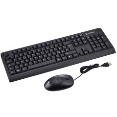 Photo of Atlantis Keyboard combo kit + keyboard - Atlantis