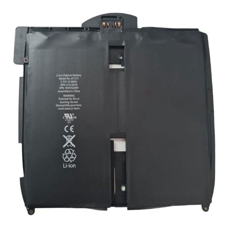 Compatible Battery for Apple iPad 1 9.7'' (2010) A1315 - A1337 - A1219 - 5400mAh