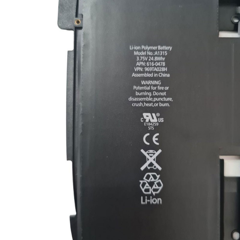 Batteria Compatibile per Apple iPad 1 9.7'' (2010) A1315 - A1337 - A1219 - 5400mAh
