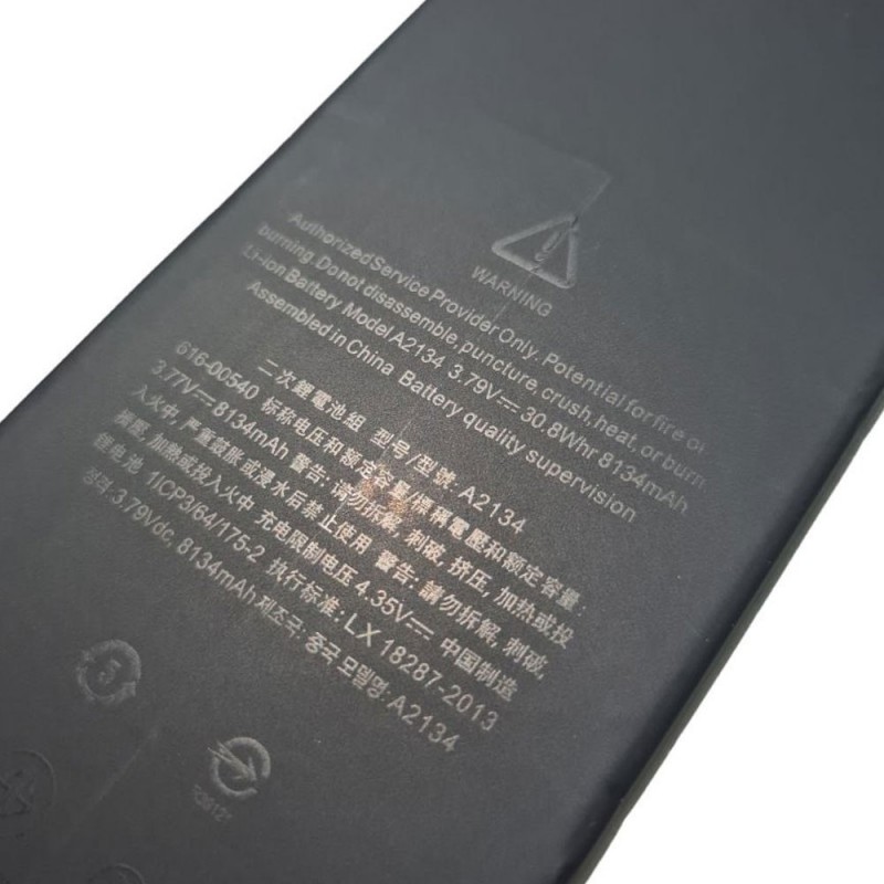 Compatible Battery for Apple iPad Air 3rd Generation A2123 A2152 A2153 A2154|A2134