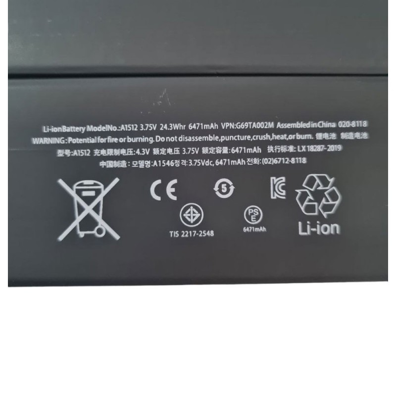 Compatible Battery for Apple iPad Mini 2nd/3rd Generation A1489 A1490 | A1512 - 6471mAh