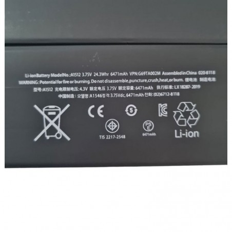 Compatible Battery for Apple iPad Mini 2nd/3rd Generation A1489 A1490 | A1512 - 6471mAh