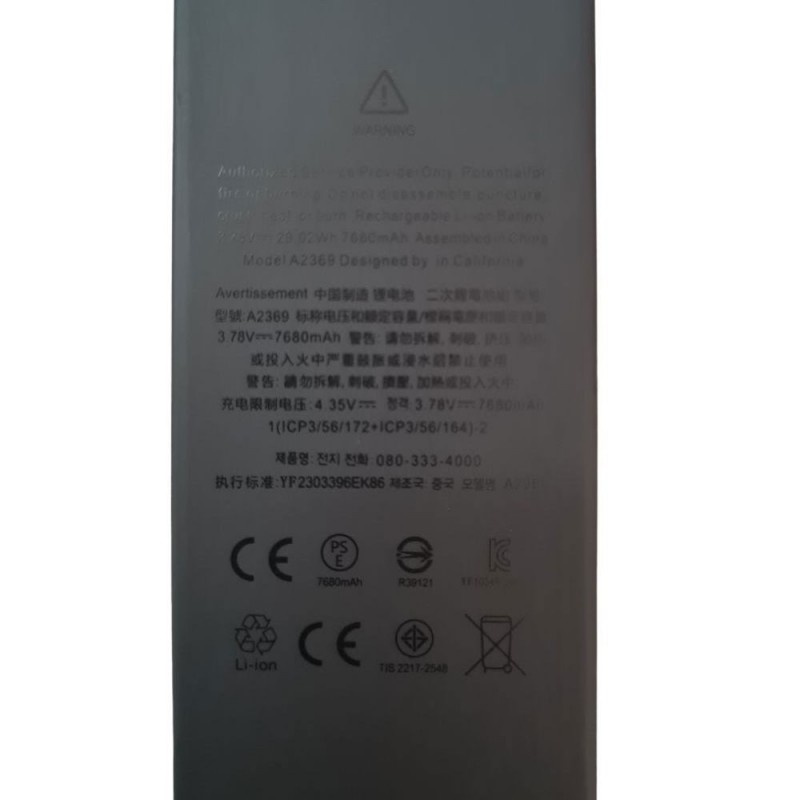 Compatible Battery for Apple iPad Pro 11 (2021-2022) 3 4 Gen. A2228 A2068 | A2369 - 7680mAh