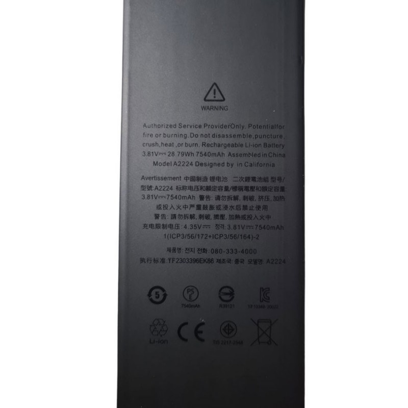 Batteria Compatibile per Apple iPad Pro 11 2a Gen. A2068 A2230 A2228 A2231 |A2224 - 7540mAh