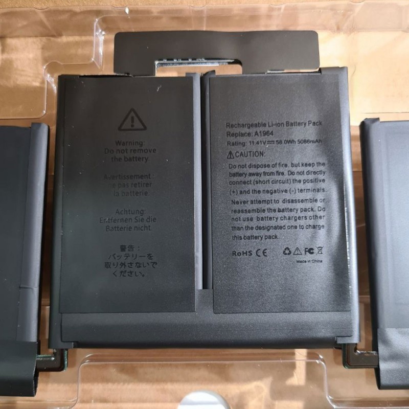 Batteria Compatibile per Apple MacBook Pro 13 A1989 A2251 (2018 - 2020)|A1964