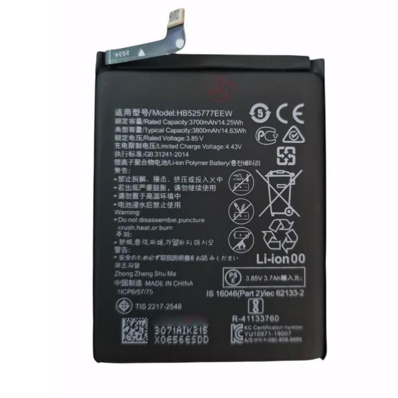  Compatible Battery for Huawei P40 | HB525777EEW