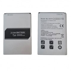 PRC Replacement Battery for Lg G3 D855 | BL-53YH - 3000mAh for sale