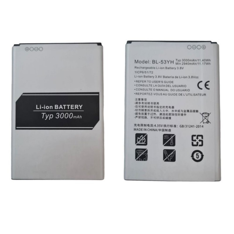 Compatible Battery for LG G3 D855 | BL-53YH - 3000mAh