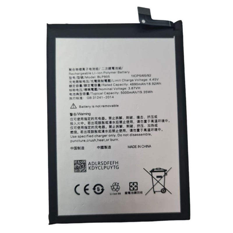  Compatible Battery BLP805 For Oppo A11S /A16 /A16S /A32 /A53 /A53S /A54 /A54S /A55 /A56 /A74 / /A93 /A93S