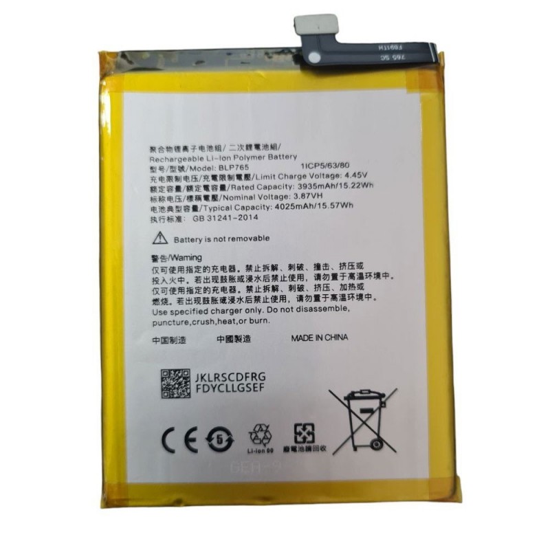 Batteria Compatibile BLP765 Per Oppo A91 / Reno 3 | CPH2001 CPH2021 CPH2043