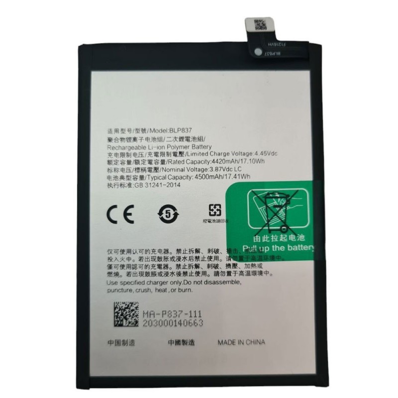 Compatible Battery for Oppo Realme 8 Pro / 9 Pro + Plus | BLP837