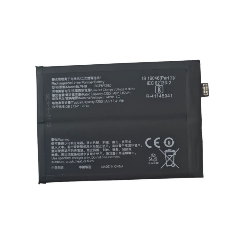 Batteria Compatibile BLP849 per Oppo Realme GT 5G / GT Neo 2T