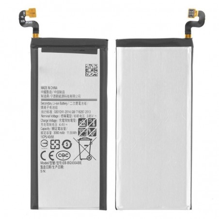 PRC Replacement Battery for Samsung Galaxy S7 |EB-BG930ABE for sale