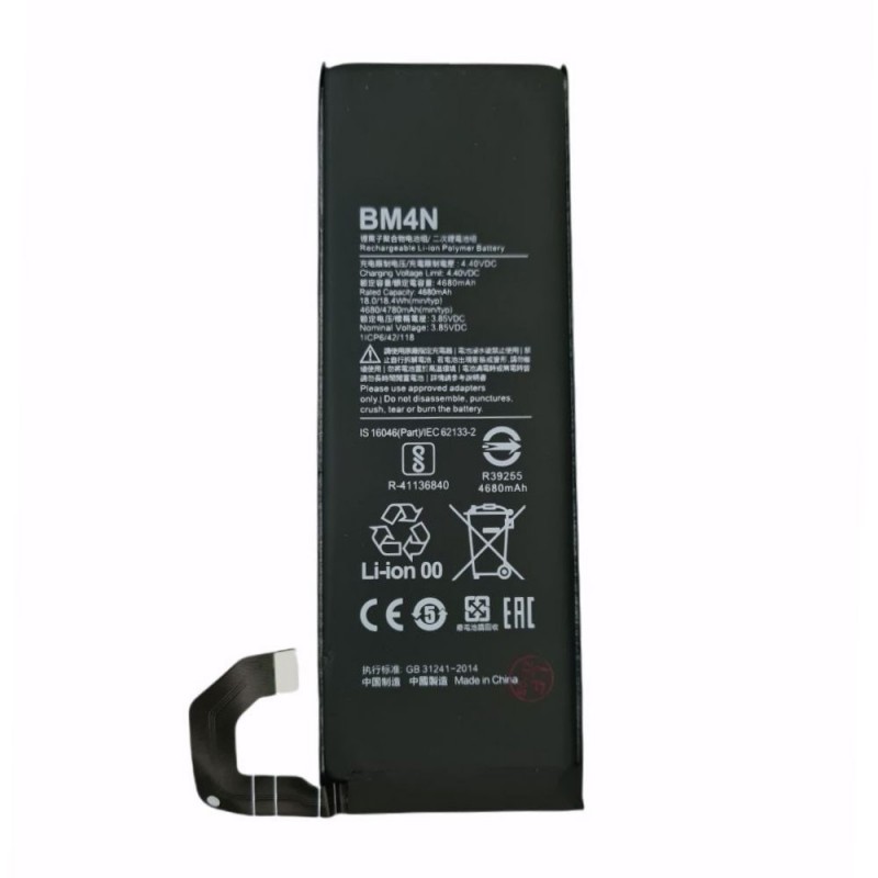 Compatible Battery forXiaomi Mi 10 5G M2001J2G M2001J2I / 10S | BM4N