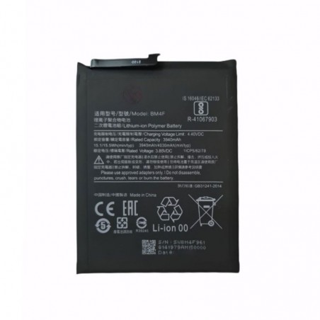 Product image Replacement Battery for Xiaomi Mi A3 - Mi 9 Lite |BM4F