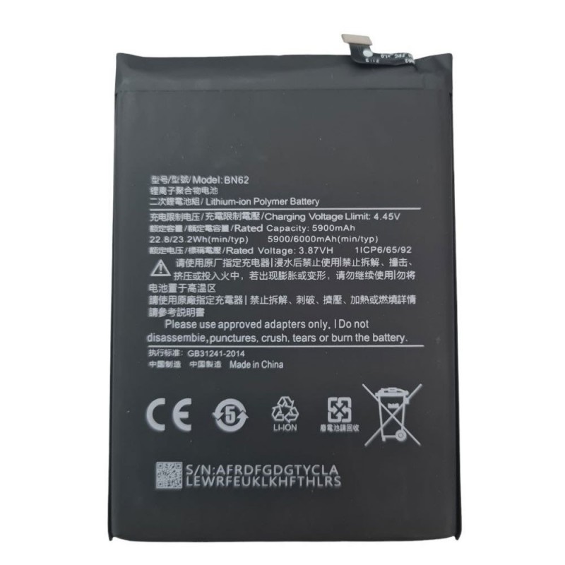 Compatible Battery BN62 forXiaomi Poco M3 / Redmi 9T / Redmi Note 9 4G